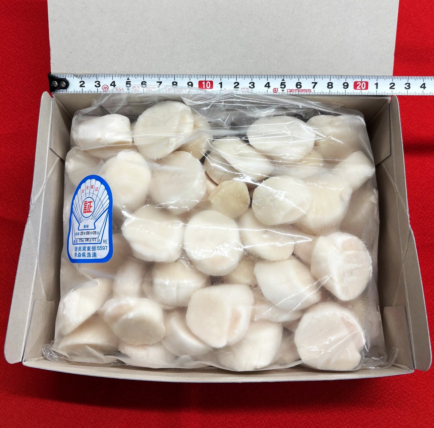 ホタテ貝柱　４S（51/60）【刺身用】青森県産